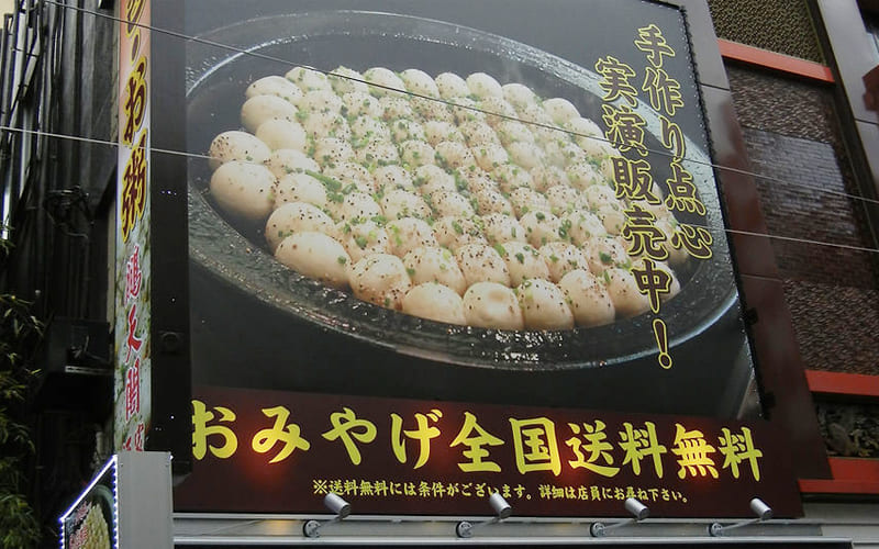 大型テント・サインの設置もお任せください